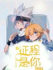蘑菇影视tv官网